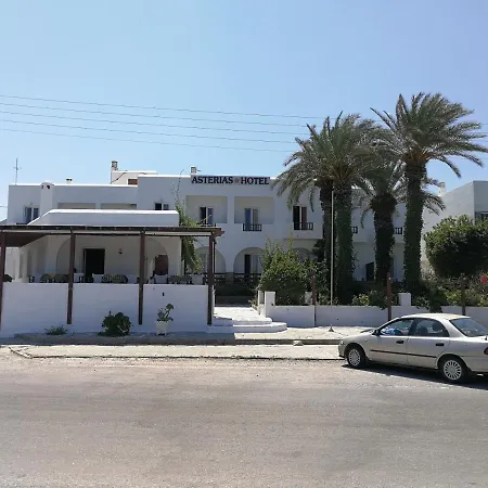Asterias - Seafront Parikia (Paros)